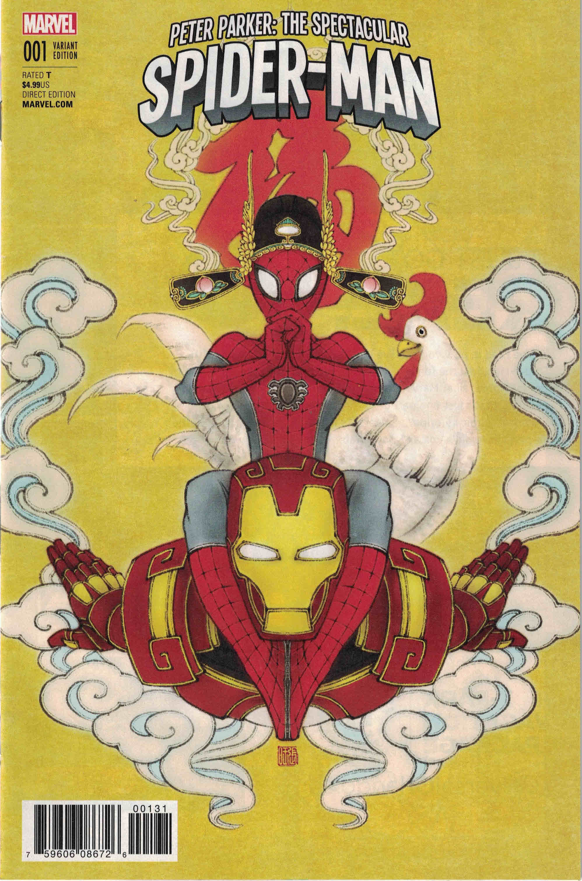 Marvel Peter Parker The Spectacular Spider-man #2 NM 