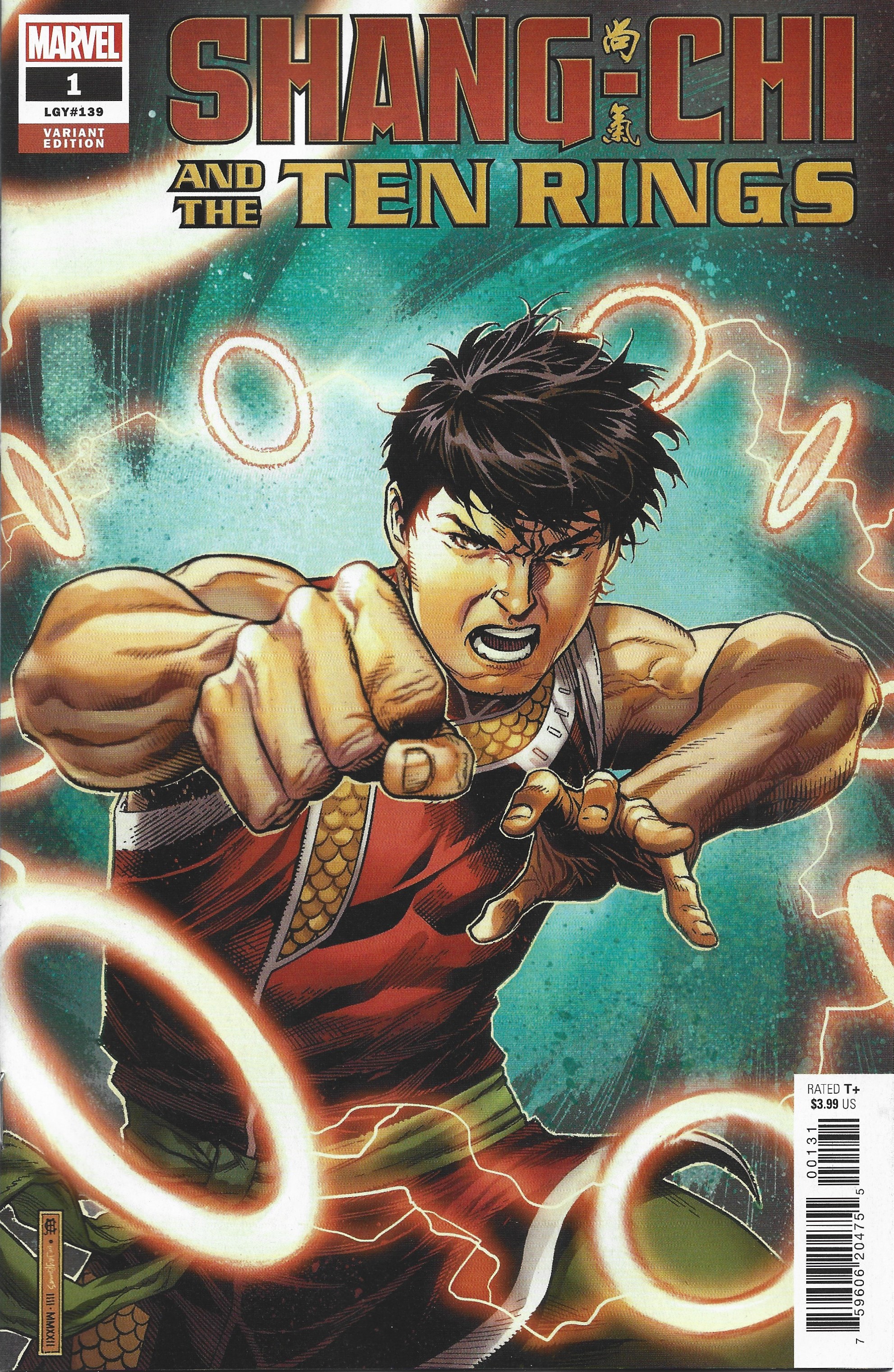 MARVEL Shang-Chi リーフ 全12巻セット アメコミ Scan_20220720-50.jpg